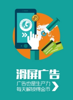 蚂蚁大象手机版 技术创新与市场拓展的双重驱动