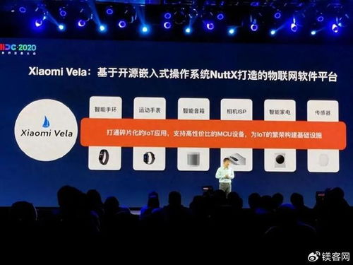 国产手机厂商的自研系统之路 从自救到技术突围